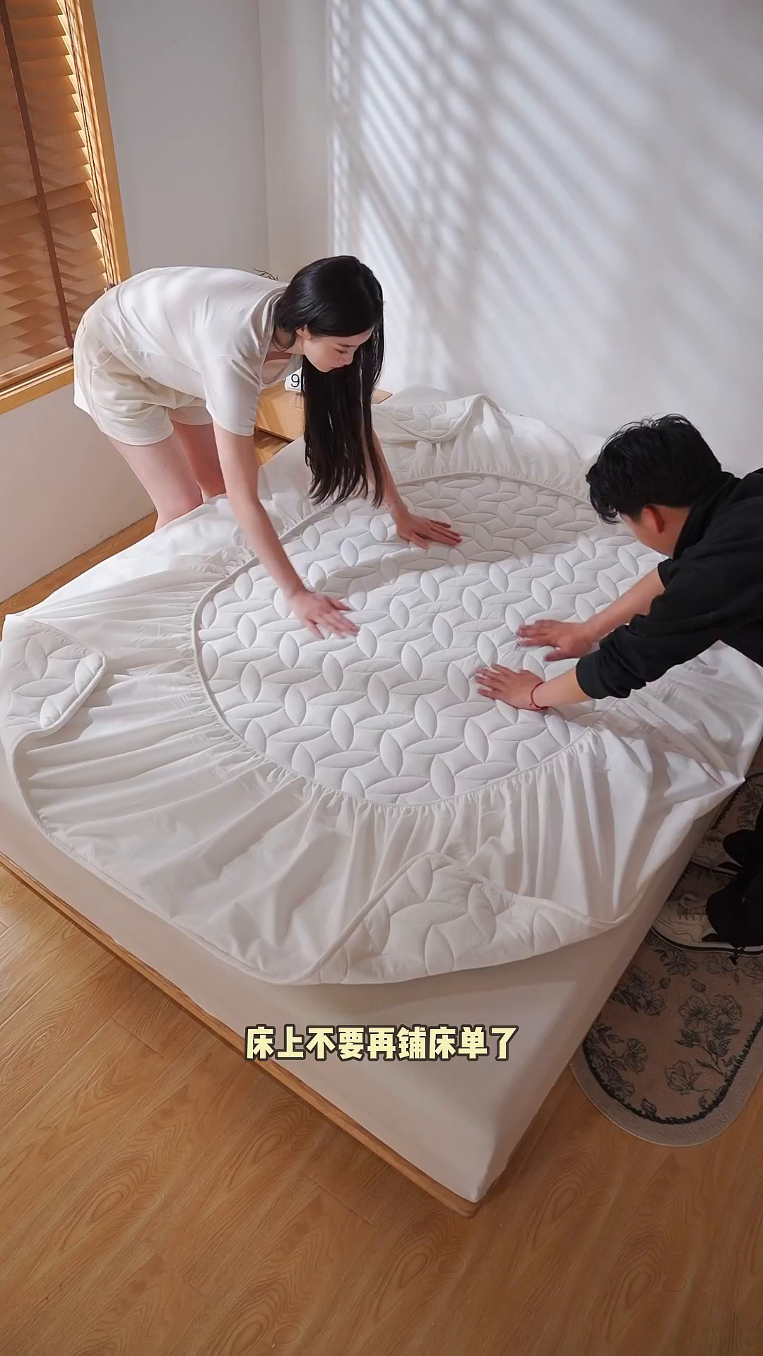 91家纺网 家纺一手货源 找家纺 （总）3C 2025新款全棉水洗棉夹棉床笠-叶弦