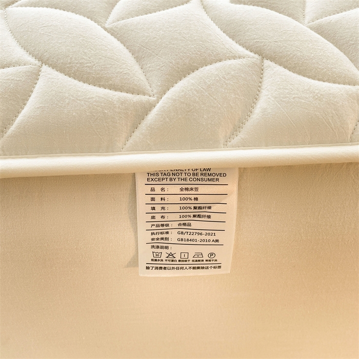 91家纺网 家纺一手货源 找家纺 3C 2025新款全棉水洗棉夹棉床笠-叶弦 叶弦-奶白