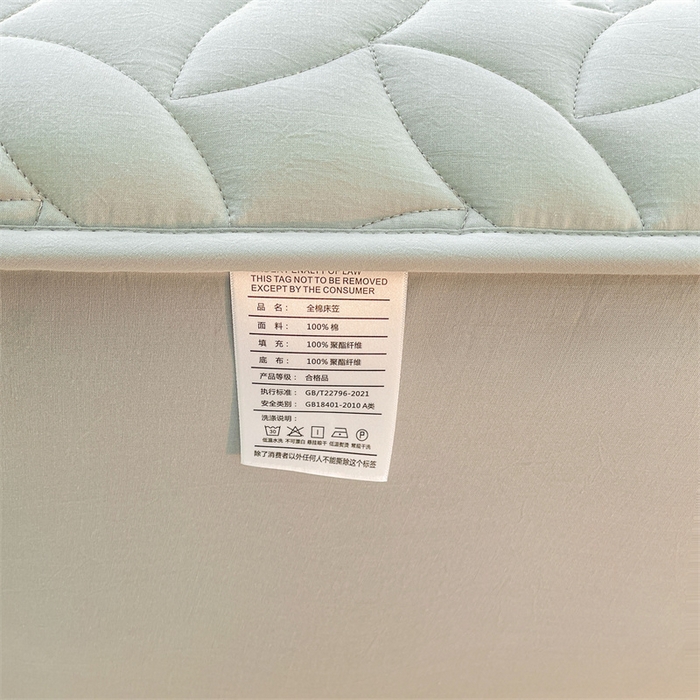 91家纺网 家纺一手货源 找家纺 3C 2025新款全棉水洗棉夹棉床笠-叶弦 叶弦-浅兰