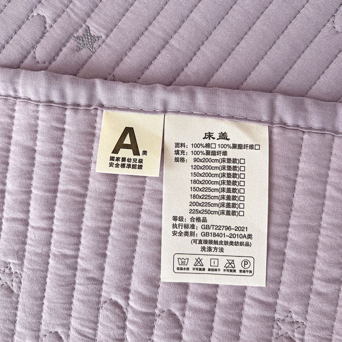 91家纺网 家纺一手货源 找家纺 恒尚居2025花边床盖莫代尔夏季夹棉床单星星刺绣绗缝三件套 夏时光-紫