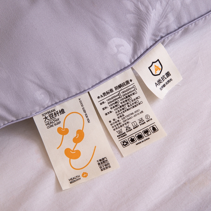 91家纺网 家纺一手货源 找家纺 凌云家纺 2025新款亲肤棉提花大豆被春秋被冬被学生大豆被被子被芯 太空灰