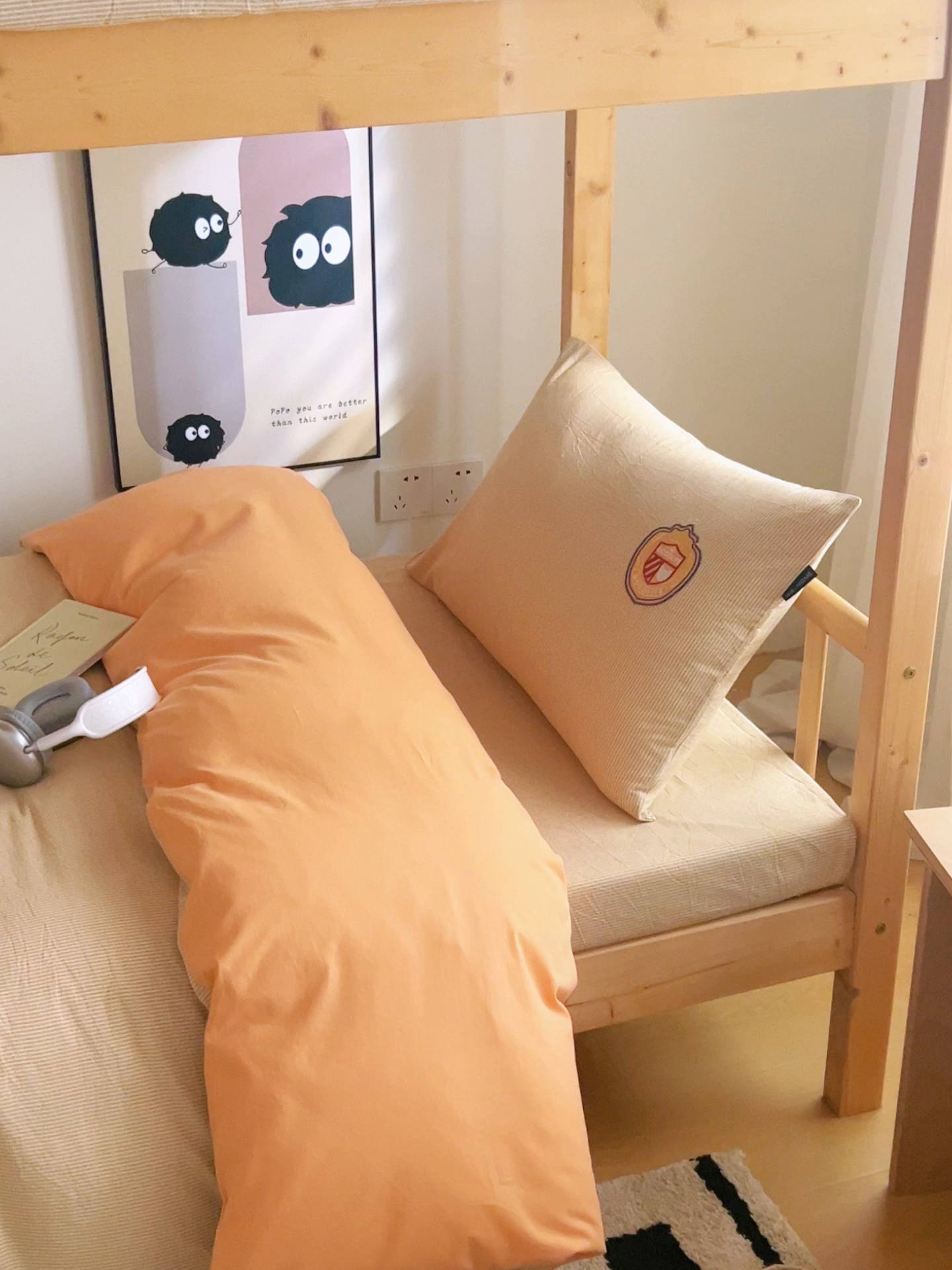 91家纺网 家纺一手货源 找家纺 恬思语2025新款全棉色织贴布绣花学生三件套