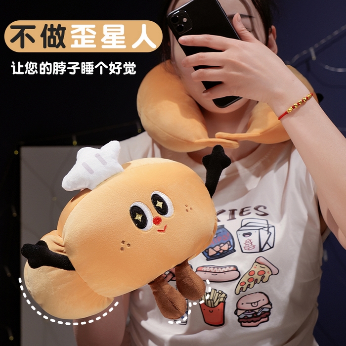 91家纺网 家纺一手货源 找家纺 （总）仟亿莱2025新款趣味牛角包毛毛虫U枕