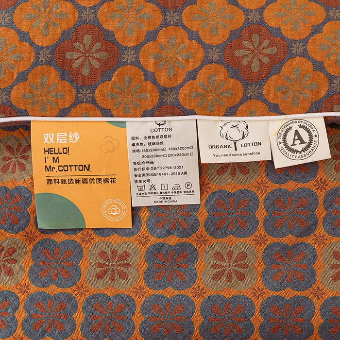 91家纺网 家纺一手货源 找家纺 睡棉坊 2025新款全棉色织提花双层纱春秋被芯冬被 轻奢时代