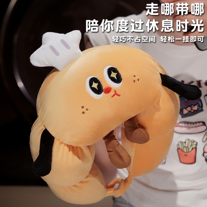 91家纺网 家纺一手货源 找家纺 （总）仟亿莱2025新款趣味牛角包毛毛虫U枕