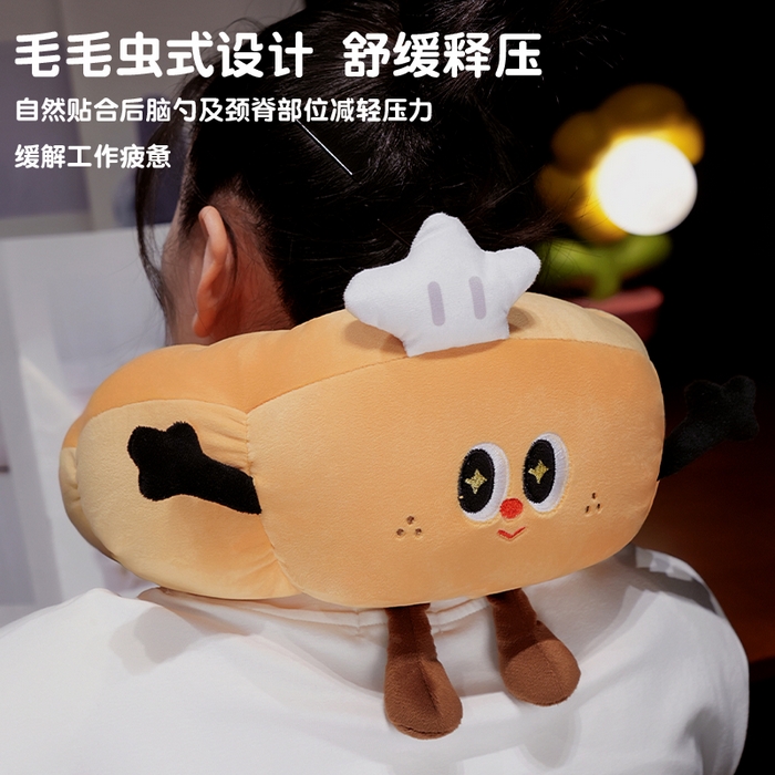 91家纺网 家纺一手货源 找家纺 （总）仟亿莱2025新款趣味牛角包毛毛虫U枕