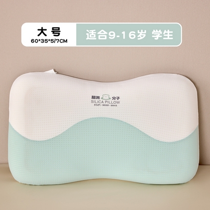 91家纺网 家纺一手货源 找家纺 （总）北鸣有鱼枕芯馆 2025新款脑洞分子可水洗儿童记忆枕