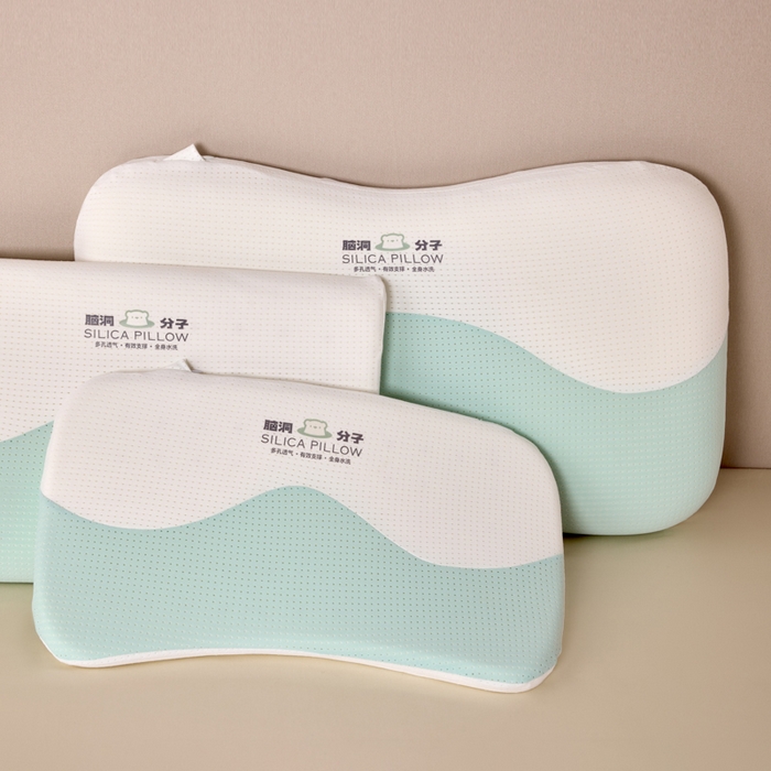 91家纺网 家纺一手货源 找家纺 （总）北鸣有鱼枕芯馆 2025新款脑洞分子可水洗儿童记忆枕