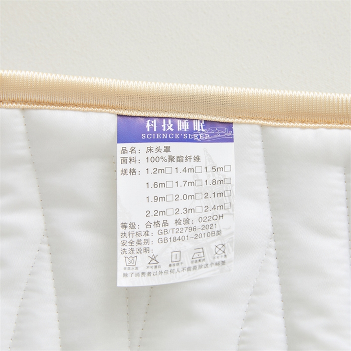 91家纺网 家纺一手货源 找家纺 情恒家纺 2025新款老粗布加厚双面可用全包床头罩 老粗布-太空灰