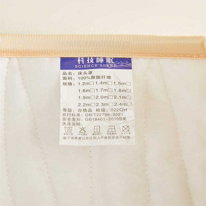 91家纺网 家纺一手货源 找家纺 情恒家纺 2025新款老粗布加厚双面可用全包床头罩 老粗布-星辰灰