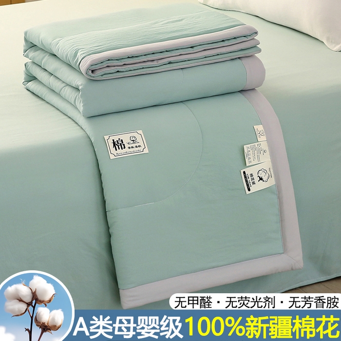 91家纺网 家纺一手货源 找家纺 （总）前程家纺 2025春夏纯色新疆棉花夏被夏凉被空调被