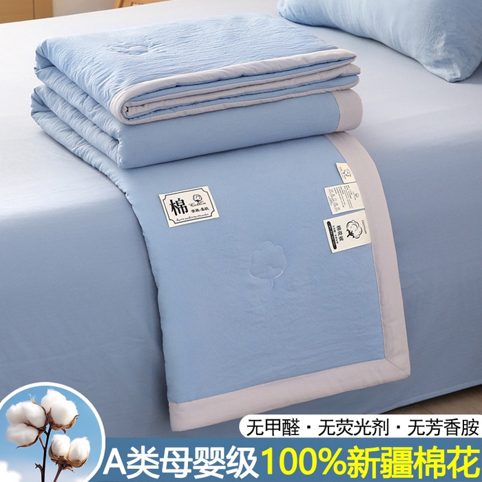 91家纺网 家纺一手货源 找家纺 （总）前程家纺 2025春夏纯色新疆棉花夏被夏凉被空调被