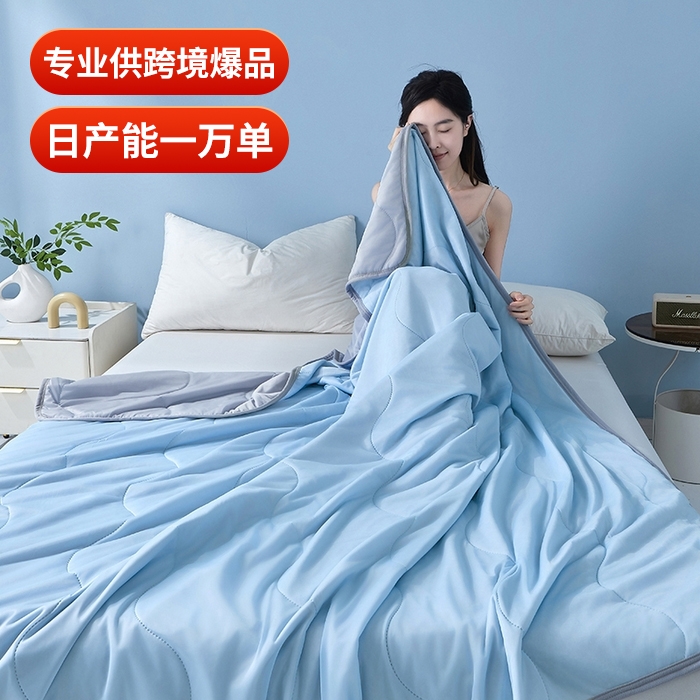 （总）安琪家纺 2025新款跨境爆品temu希音TK外贸波浪格凉感丝夏被