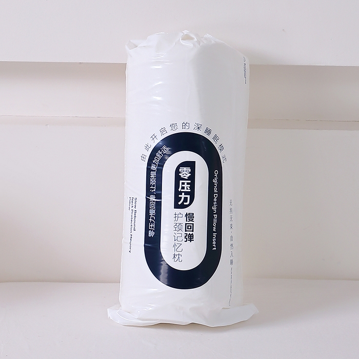 91家纺网 家纺一手货源 找家纺 （总）其乐枕芯 2025新款云朵记忆枕气凝枕亚朵同款慢回弹记忆枕