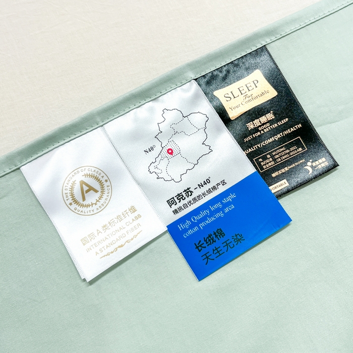 91家纺网 家纺一手货源 找家纺 梧桐家居 2025春夏新款全棉13374跑量罗伊儿四件套（退货不退礼盒） 罗伊儿-浅绿