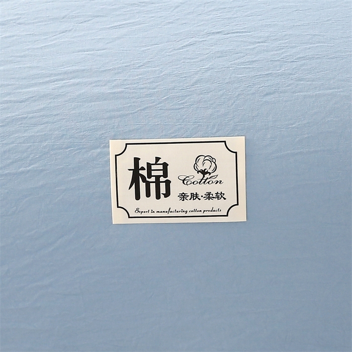 91家纺网 家纺一手货源 找家纺 （总）前程家纺 2025春夏纯色新疆棉花夏被夏凉被空调被