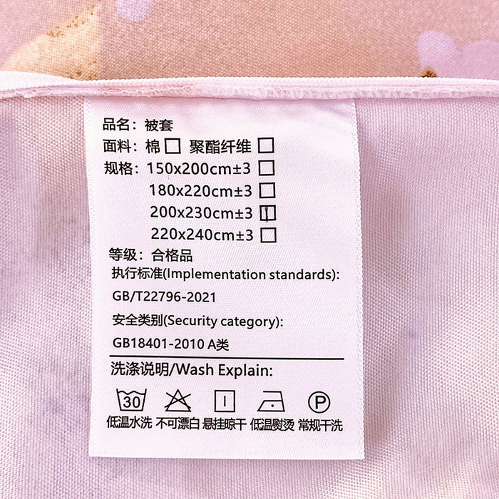 91家纺网 家纺一手货源 找家纺 雨彤家纺 2025新款高克重韩式公主风亲肤斜纹床裙四件套 漫丁蔷薇-公主风