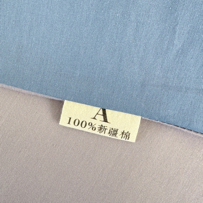 91家纺网 家纺一手货源 找家纺 （总）眠博士 2025新款全棉纯棉40支双拼纯色四件套-学生款