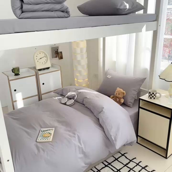 91家纺网 家纺一手货源 找家纺 眠博士 2025新款全棉纯棉40支双拼纯色四件套-学生款 全棉拼色-银灰色