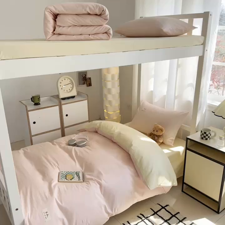 91家纺网 家纺一手货源 找家纺 眠博士 2025新款全棉纯棉40支双拼纯色四件套-学生款 全棉拼色-浅粉+浅黄