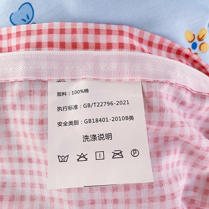 91家纺网 家纺一手货源 找家纺 锦润家纺2025新款全棉13372学生三件套纯棉宿舍六件套 花玉颜