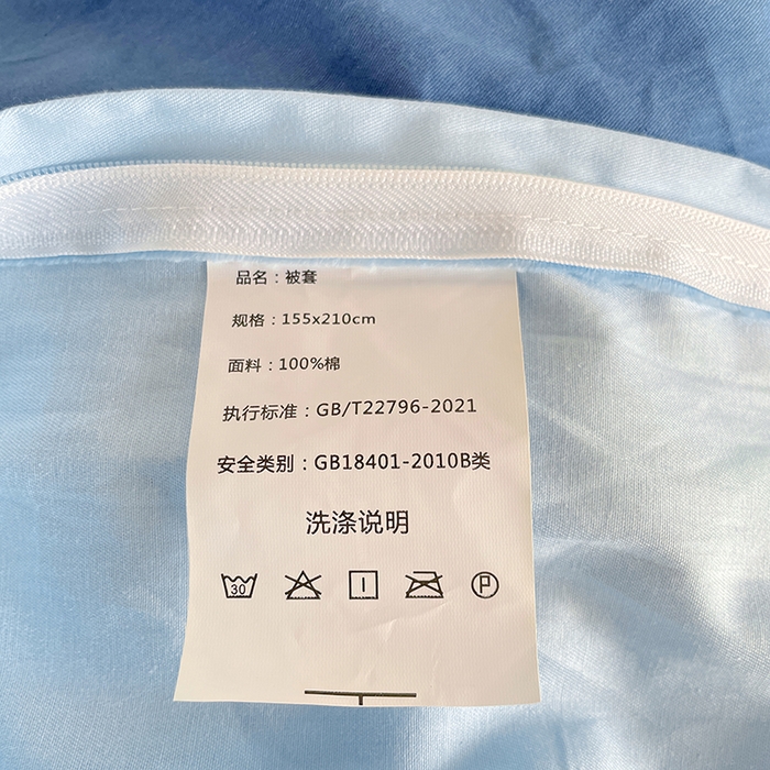 91家纺网 家纺一手货源 找家纺 锦润家纺2025新款13372全棉纯色双拼学生宿舍三件套六件套