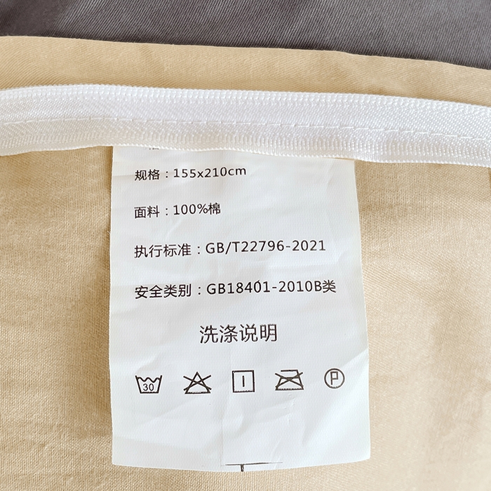 91家纺网 家纺一手货源 找家纺 锦润家纺2025新款13372全棉纯色双拼学生宿舍三件套六件套