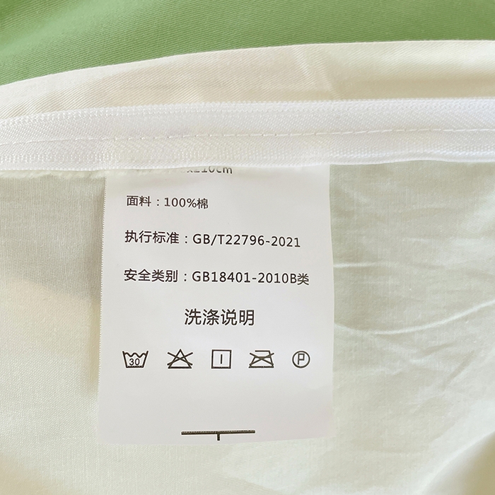 91家纺网 家纺一手货源 找家纺 锦润家纺2025新款13372全棉纯色双拼学生宿舍三件套六件套