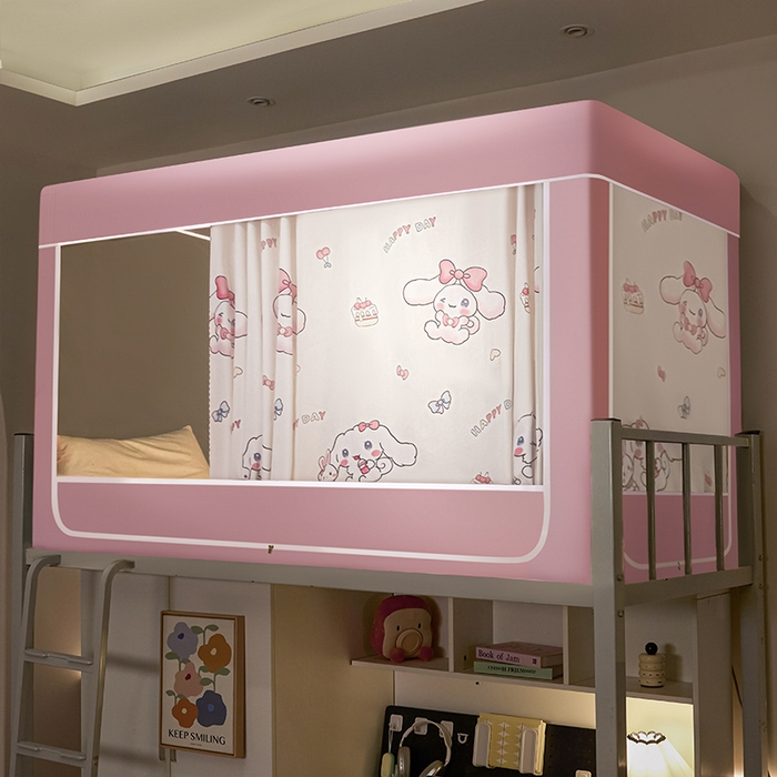 博诺蚊帐 2025新款学生床遮光蚊帐 玉桂狗