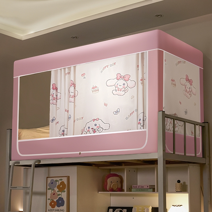 91家纺网 家纺一手货源 找家纺 博诺蚊帐 2025新款学生床遮光蚊帐 玉桂狗