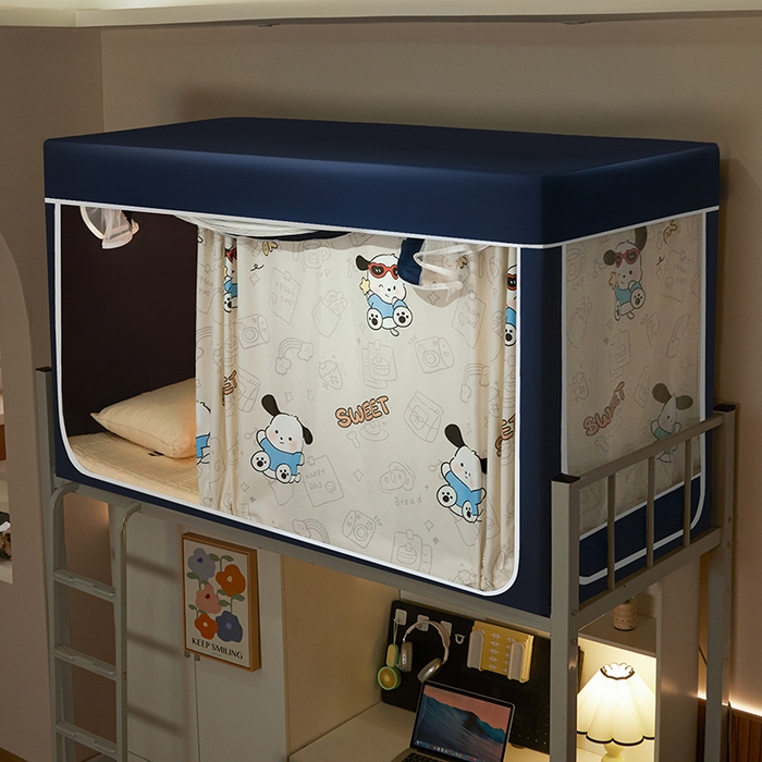 91家纺网 家纺一手货源 找家纺 博诺蚊帐 2025新款学生床遮光蚊帐 帕恰狗-蓝