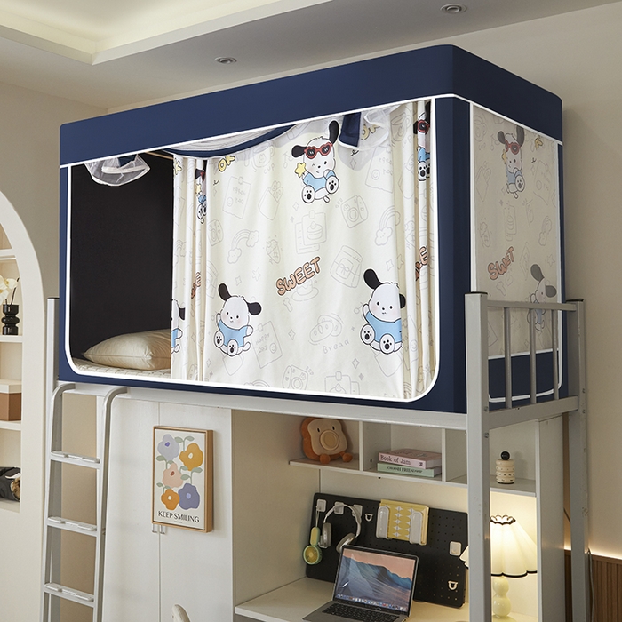 91家纺网 家纺一手货源 找家纺 博诺蚊帐 2025新款学生床遮光蚊帐 帕恰狗-蓝