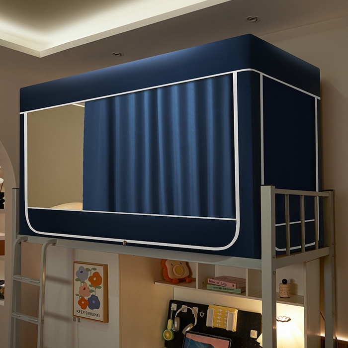 91家纺网 家纺一手货源 找家纺 博诺蚊帐 2025新款学生床遮光蚊帐 藏青