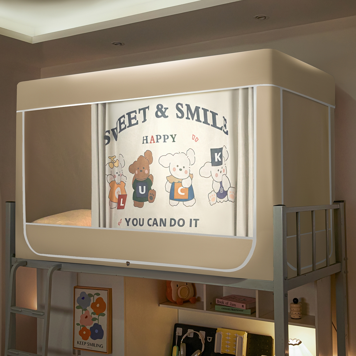 博诺蚊帐 2025新款99%五面遮光加厚涂层遮光大版数码印花带靠墙帘卡通学生蚊帐 可爱俱乐部