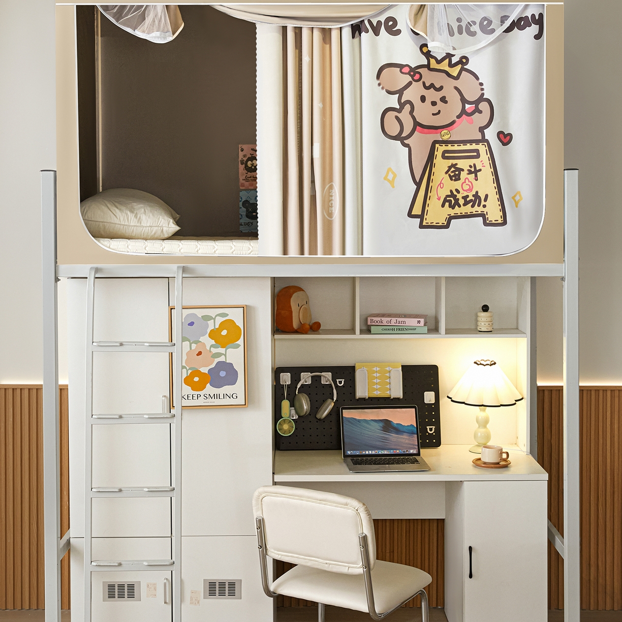 91家纺网 家纺一手货源 找家纺 博诺蚊帐 2025新款99%五面遮光加厚涂层遮光大版数码印花带靠墙帘卡通学生蚊帐 奋斗的小狗