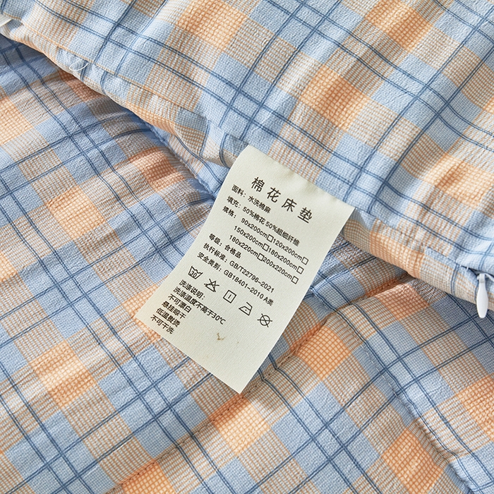 91家纺网 家纺一手货源 找家纺 梵希良品家纺 2025新款大豆纤维床垫A类水洗棉学生宿舍单人加厚床垫褥家用榻榻米软垫子