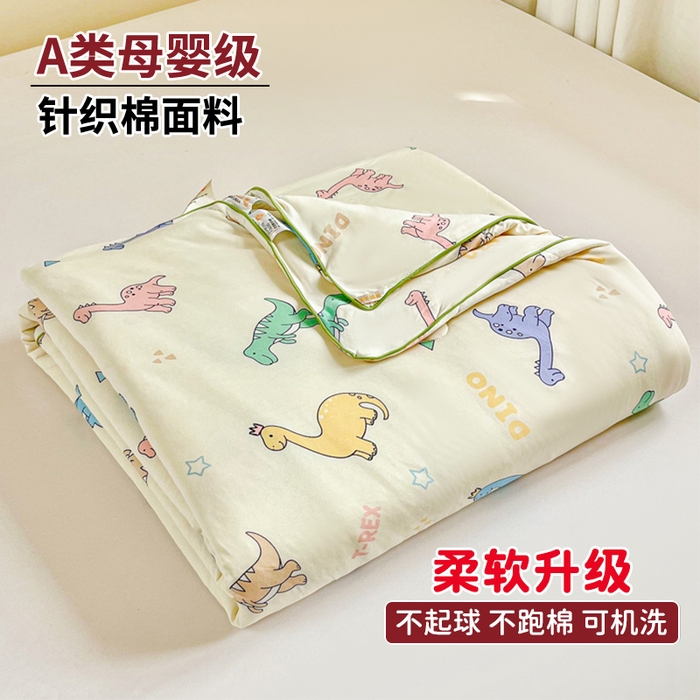 91家纺网 家纺一手货源 找家纺  提供买家秀爆款花型不断货）2025新款A类母婴级宝宝被子豆豆绒牛奶针织棉被子儿童豆豆被大豆被春秋冬被 牛奶针织被-恐龙世界