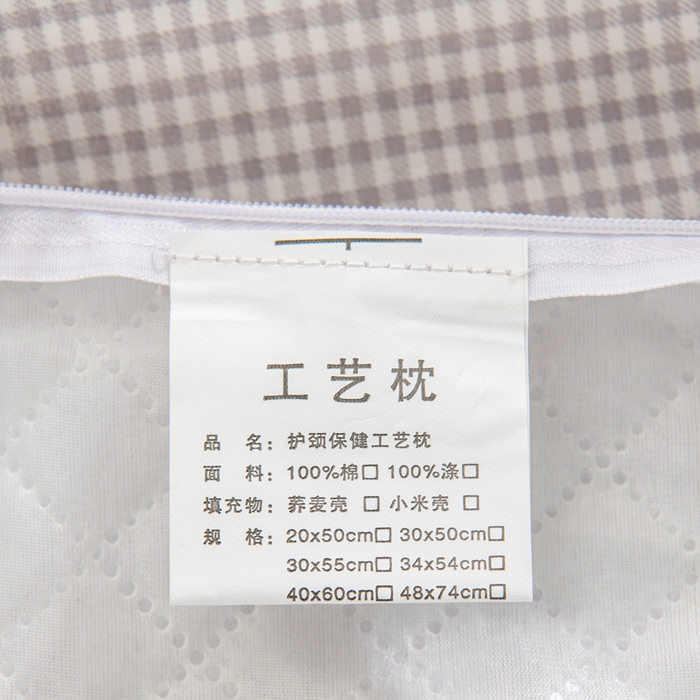 91家纺网 家纺一手货源 找家纺 （总）芯洲 2025新款A类有氧双层纱小猫直播爆款荞麦枕可爱卡通枕头枕芯