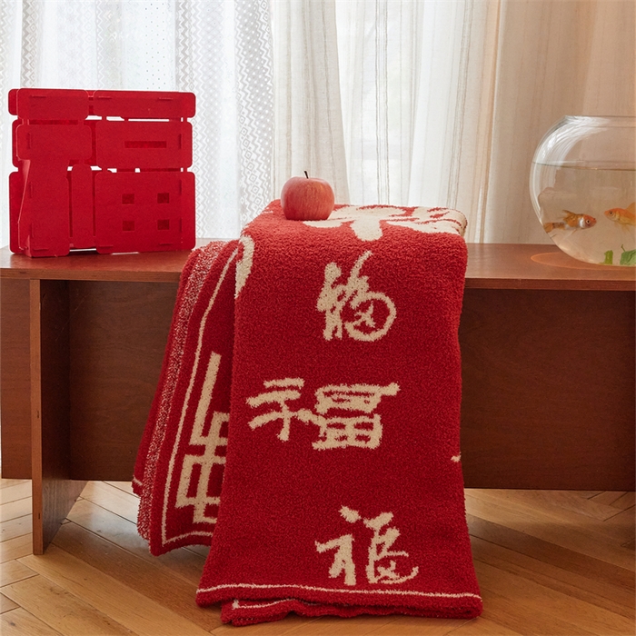 91家纺网 家纺一手货源 找家纺 （总）暖绵绵家纺 2025新款半边绒毯子-福瑞格（最低零售价：173元）