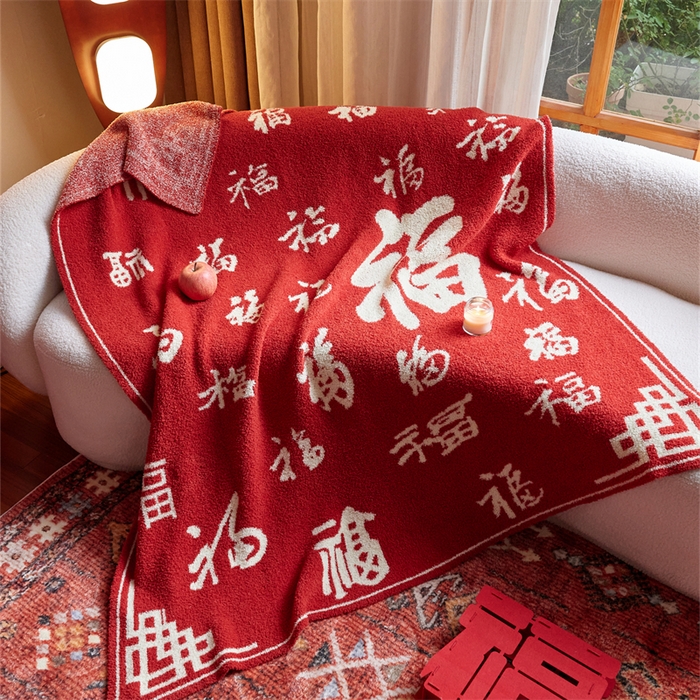 91家纺网 家纺一手货源 找家纺 （总）暖绵绵家纺 2025新款半边绒毯子-福瑞格（最低零售价：173元）