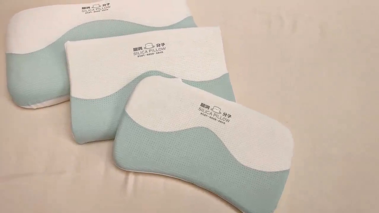 91家纺网 家纺一手货源 找家纺 （总）北鸣有鱼枕芯馆 2025新款脑洞分子可水洗儿童记忆枕