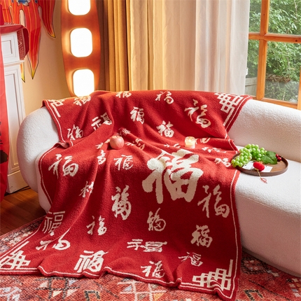 （总）暖绵绵家纺 2025新款半边绒毯子-福瑞格（最低零售价：173元）