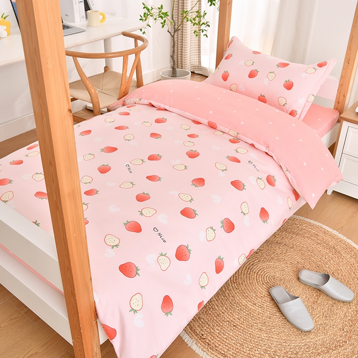 91家纺网 家纺一手货源 找家纺 乐旗家纺 2024新款13372全棉学生宿舍床单款三件套纯棉六件套 爱心草莓