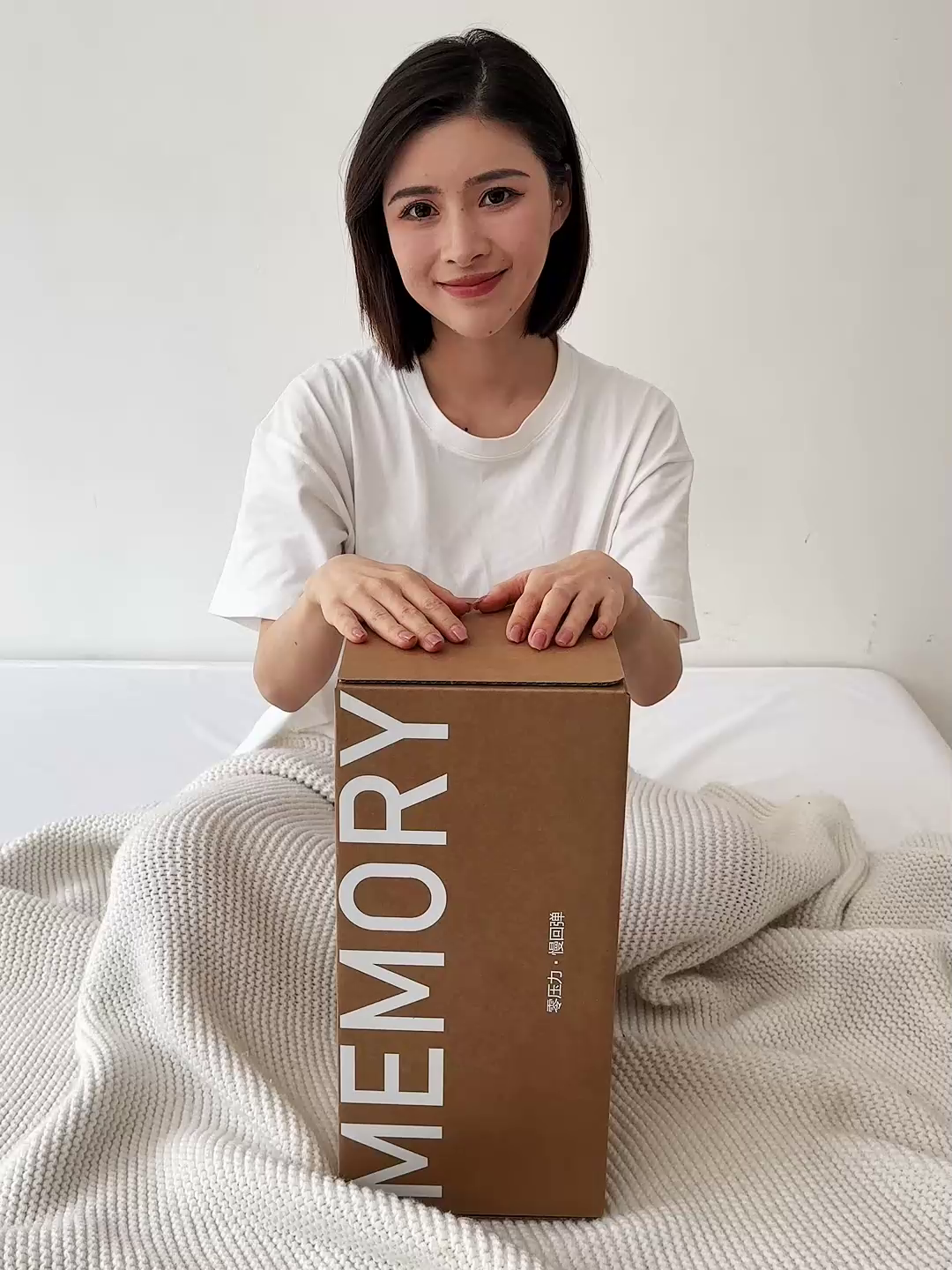 91家纺网 家纺一手货源 找家纺 梵希良品家纺 2025新款云朵记忆枕五星级酒店同款记忆枕枕头枕芯 云朵记忆枕 42x70x8cm/只