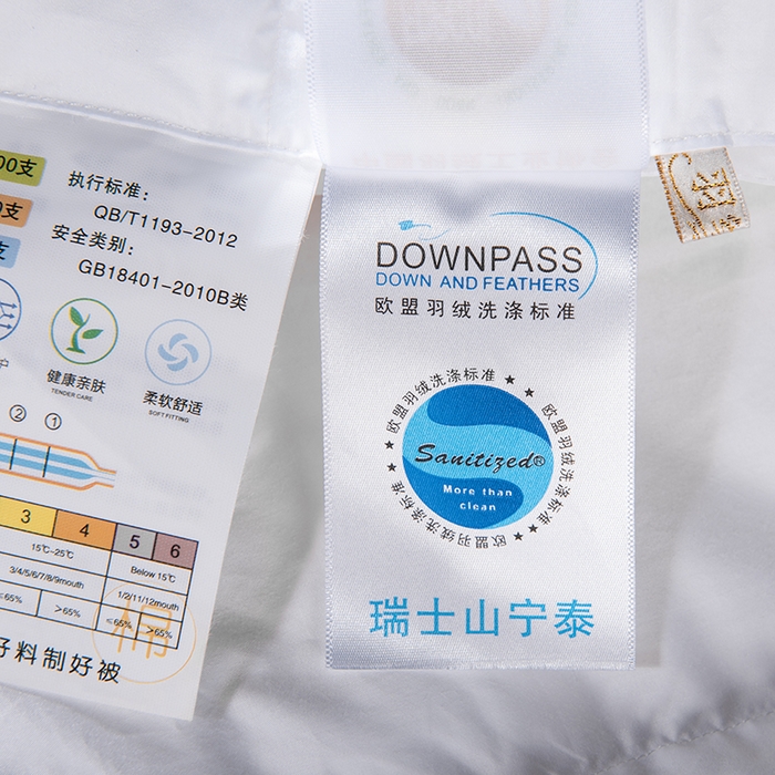 91家纺网 家纺一手货源 找家纺 （总）圣梦莱羽绒家纺 2025新款120支全棉纯棉羽绒冬被 95鹅绒被子加厚被芯羽绒（假一赔十万元）