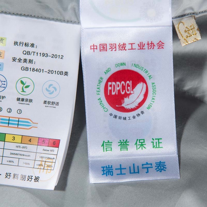 91家纺网 家纺一手货源 找家纺 圣梦莱羽绒家纺 2025新款120支全棉纯棉羽绒冬被 95鹅绒被子加厚被芯羽绒（假一赔十万元） 灰色