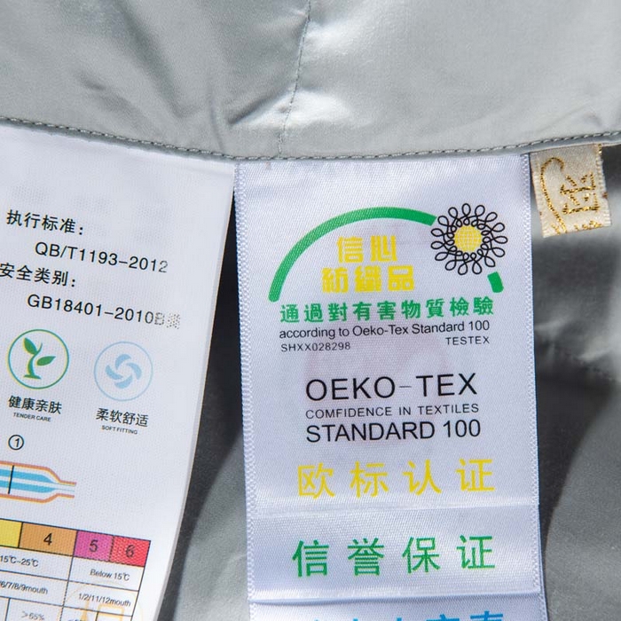 91家纺网 家纺一手货源 找家纺 圣梦莱羽绒家纺 2025新款120支全棉纯棉羽绒冬被 95鹅绒被子加厚被芯羽绒（假一赔十万元） 灰色