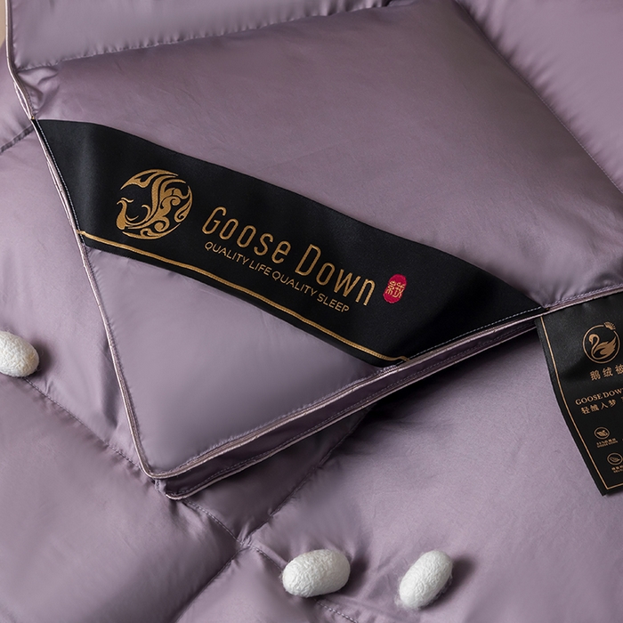 91家纺网 家纺一手货源 找家纺 圣梦莱羽绒家纺 2025新款真丝被壳羽绒冬被95鹅绒被子加厚被芯羽绒 95白鹅绒被（ 假一赔十万元） 紫色