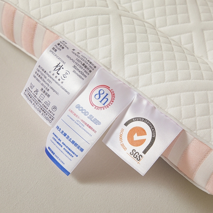 91家纺网 家纺一手货源 找家纺 赛格时代家居 2025新款针织舒适护颈羽丝绒枕 粉色/只