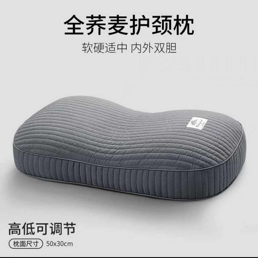 91家纺网 家纺一手货源 找家纺 木子晗 2025新款全棉纯棉韩式砂洗棉荞麦枕枕头枕芯单人成人家用硬枕护颈椎助睡眠枕芯 深灰 30x50cm/对